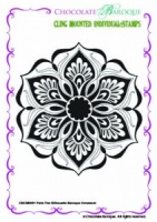 Palm Fan Silhouette Baroque Ornament Individual cling mounted rubber stamp